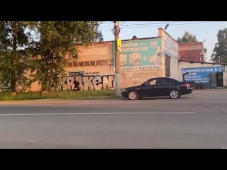 В Петербурге напали на мужчину, который нарисовал граффити с рекламой площадки по продаже запрещённых веществ