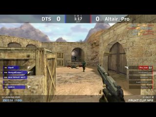 Финал турнира по cs 1.6 Frukt Cup #2 [DTS -vs- Altair_Pro] @ by kn1fe // Second map