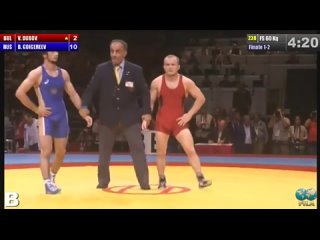 60 кг. Бекхан Гойгереев — Владимир Дубов (Болгария)