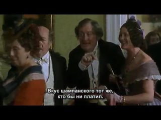 Наш общий друг / Our Mutual Friend (1998) - 1 серия (рус.субт.)