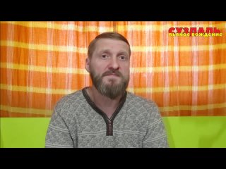 #Суздаль молния как глава администрации г.Суздаль хочет уйти от ответственности за пьяное вождение.