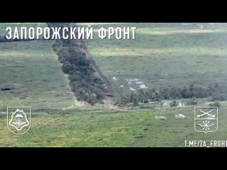 Кадры захлебнувшегося контрнаступления ВСУ на Запорожском направлении