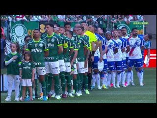 Palmeiras x Fortaleza (Campeonato Brasileiro 2023 16ª rodada) 1° tempo