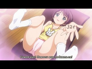 Eroge! H mo Game mo Kaihatsu Zanmai Ep.1 hentai Anime Ecchi яой юри хентаю лоли косплей lolicon Этти Аниме loli