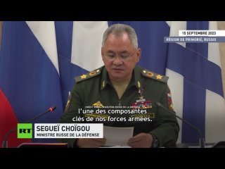 Le ministre russe de la Défense s’est rendu au QG de la flotte russe du Pacifique