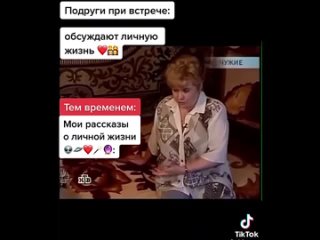 Тихо шифером шурша - крыша едет неспеша !