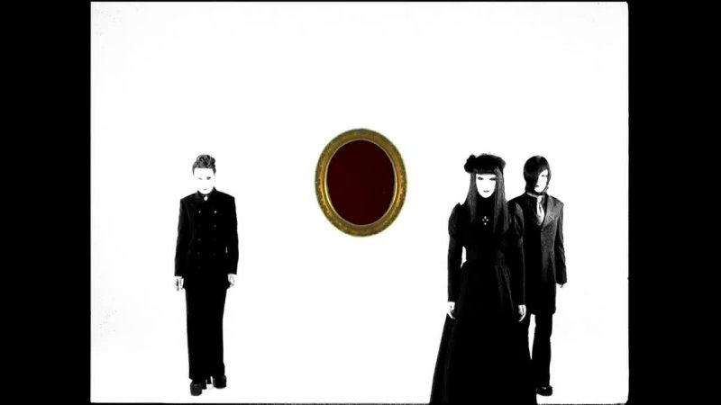 MALICE MIZER - Beast of Blood