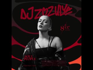 DJ ZOZULYA | Soul People | .