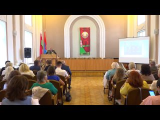 Конференция накануне Дня народного единства. 100 лет Коммунистической партии Западной Беларуси.