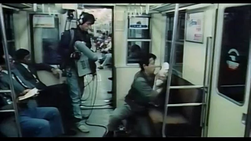 Subway Serial Rape Lover Hunting (1988) Full Movie Online Video