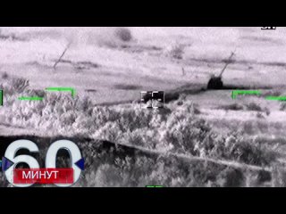 Экипаж вертолета Ка-52 уничтожает бронетранспортер ВСУ