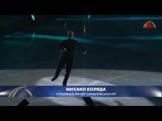 Михаил Коляда (Седьмая симфония Д.Шостаковича)