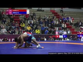 FS Pan-Am2023 U20 79kg 1  Connor Victor CHURCH (CAN) vs. Gabriel Micaiaih ARNOLD (USA)