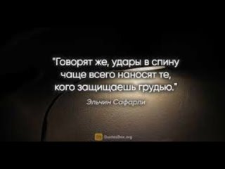 ОвЕЧКИН, А РАЗВЕ ТАКИМ СПОСОБОМ ЗАЩИЩАЕТСЯ ЧЕСТЬ ОБВОРОВАННОЙ РОССИИ!