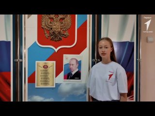 Черникова Дарья - Победитель летнего этапа проекта «Университетские смены» | Движение Первых