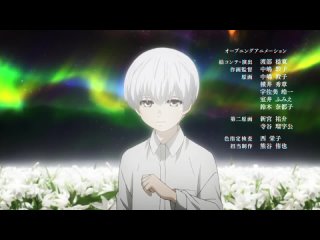 Tokyo Ghoul Opening 4 TK from Ling Tosite Sigure -