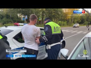 В Петербурге профилактический рейд “Нетрезвый водитель“ закончился погоней со стрельбой