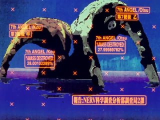 Neon Genesis Evangelion / Евангелион [01-26]