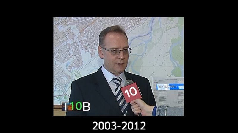 История логотипов ТВ десять Черногорск