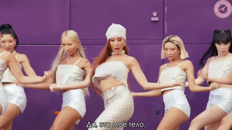 Hwasa - I Love My Body 