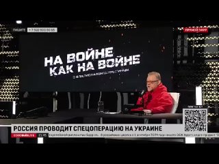 Афганцы на фронте СВО. Что могут попытаться сделать ВСУ за оставшиеся 12 дней до саммита НАТО?