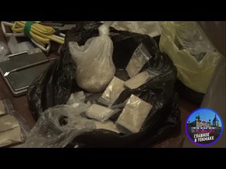 В Мелитополе полицейские изъяли около 700 доз синтетического наркотика