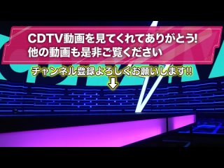 Тэхён записал послание для японского телешоу CDTV Live! Live!