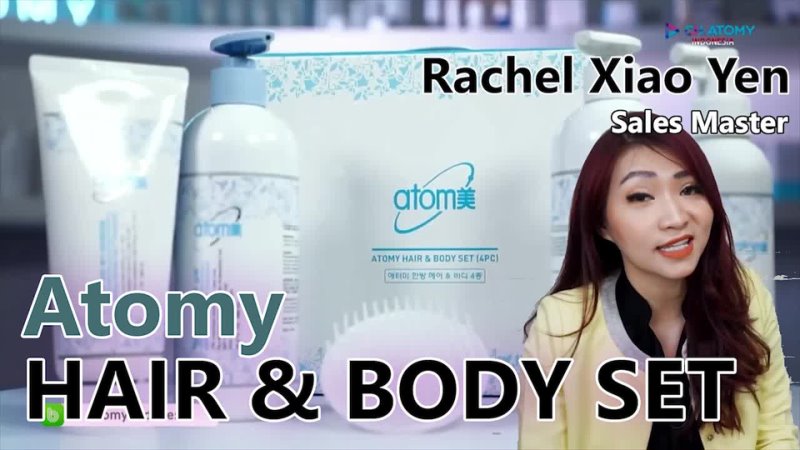 Atomy Hair and Body Set Rachel Xiao Yen