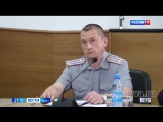 Представление начальника УФСИН России по Республике Тыва