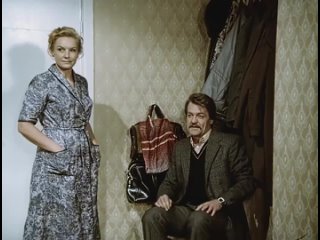 Деревья на асфальте 1984, СССР, драма