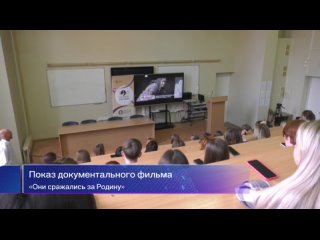 В Луганске прошел премьерный показ документального фильма «Они сражались за Родину»,  фильм третий «Владимир Этуш»