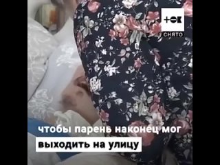 ПАРЕНЬ ВПАЛ В КОМУ