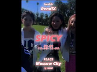 aespa - Spicy