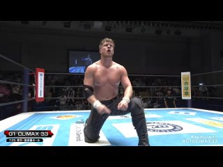 NJPW G1 Climax 33 - Day 7 (25.07.2023)