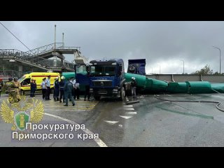 ▶️ Водитель самосвала на трассе Владивосток — Хабаровск под Владивостоком снес с опор крытый виадук. Об этом сообщили в пресс-сл