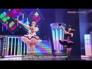NMB48 RUS Warukii Sayaka + Milky 160903  short
