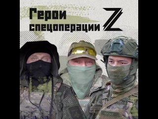 Экипаж ЗРК “ТОР-М12“