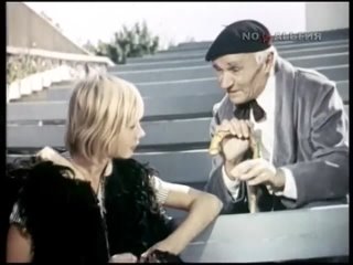 Дубравка (1967)-(480p)