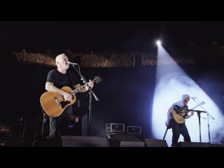 David Gilmour - Live At Pompeii / Part 1