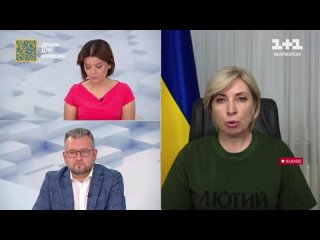 В двух районах Запорожской области объявили принудительную эвакуацию детей — их вновь похищают на Украине под видом защиты от «з