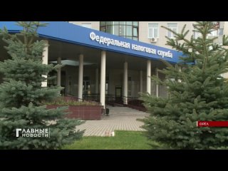 В Орловской области началась рассылка уведомлений на уплату имущественных налогов.