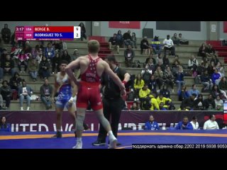 FS Pan-Am2023 U20 86kg 1 Bennett Kevin BERGE (USA) vs. Steven Nohel RODRIGUEZ TORREYES (VEN)