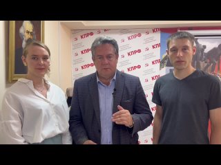 Платошкин обратился к жителям Тымовска