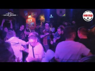 концерт русского панк-рока от Lucky Horsе