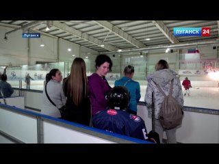 ⭕️При поддержке Нижнего Новгорода в Луганске открылась секция хоккея для людей с особенностями в развитии