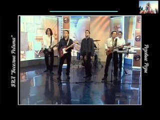 Розовые Розы