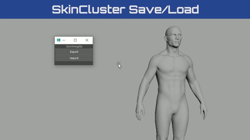 The Fastest Skin Cluster Export,