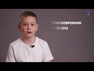 Иван Бобровник / Актёрская видеовизитка 2023 / Театральная студия АЗАРТ