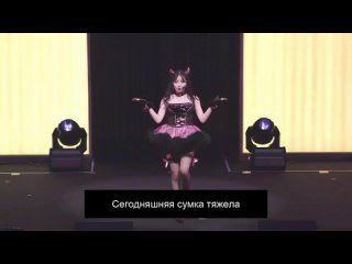 NMB48 RUS Warukii Murase Sae Grad. Concert short