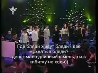 Мудрая Горская Песнь, о некоторых дЭвашках :)